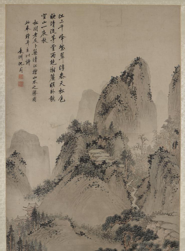 图片[2]-hanging scroll; painting BM-1963-0420-0.4-China Archive